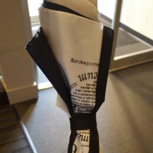 Forever Free Umbrella